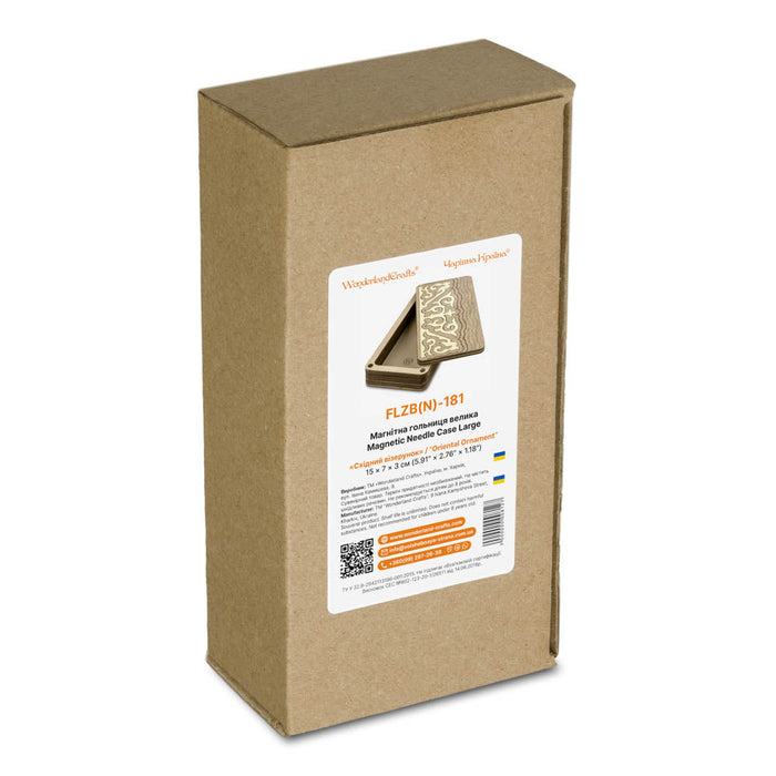 Magnetic Needle Case Large Oriental Ornament FLZB(N)-181