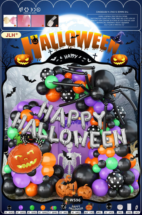 Halloween Party Balloon Arch Set - Happy Halloween F07M2-1 Y-WS96