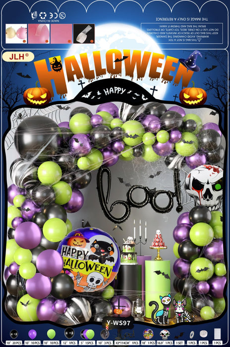 Halloween Party Balloon Arch Set - Boo! F07M2-2 Y-WS97