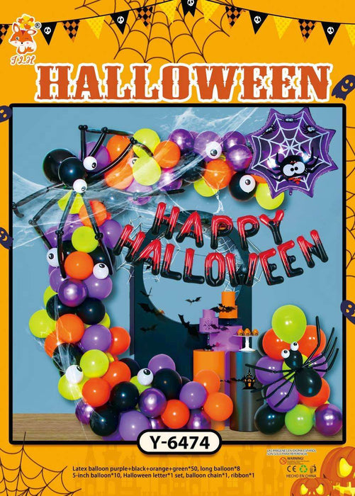 Balloon Arch Set - Monster Mash F07M2-8 Y-6474