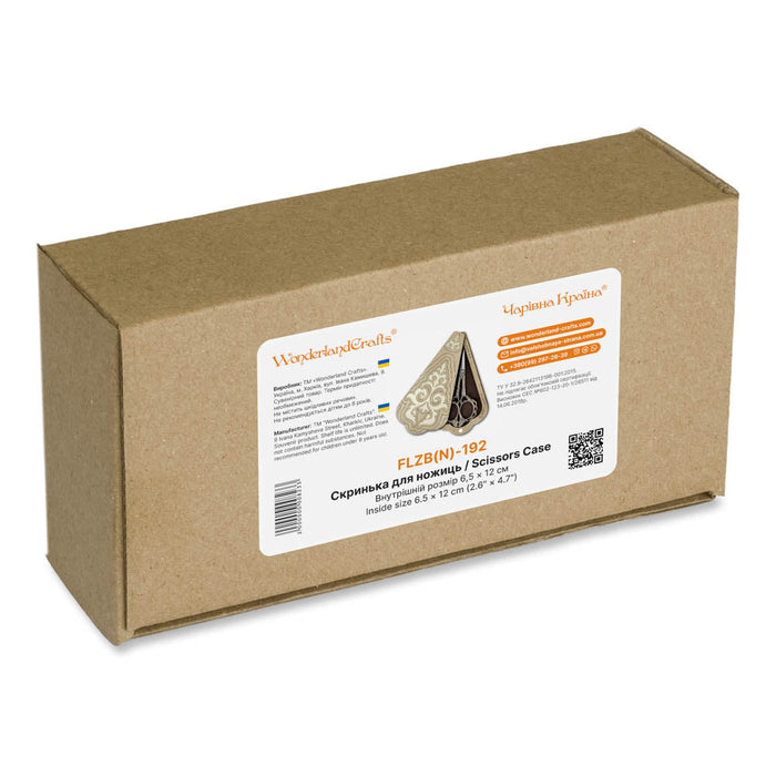 Scissors Case (inside size 6.5 x12 cm, Single-Layer) FLZB(N)-192
