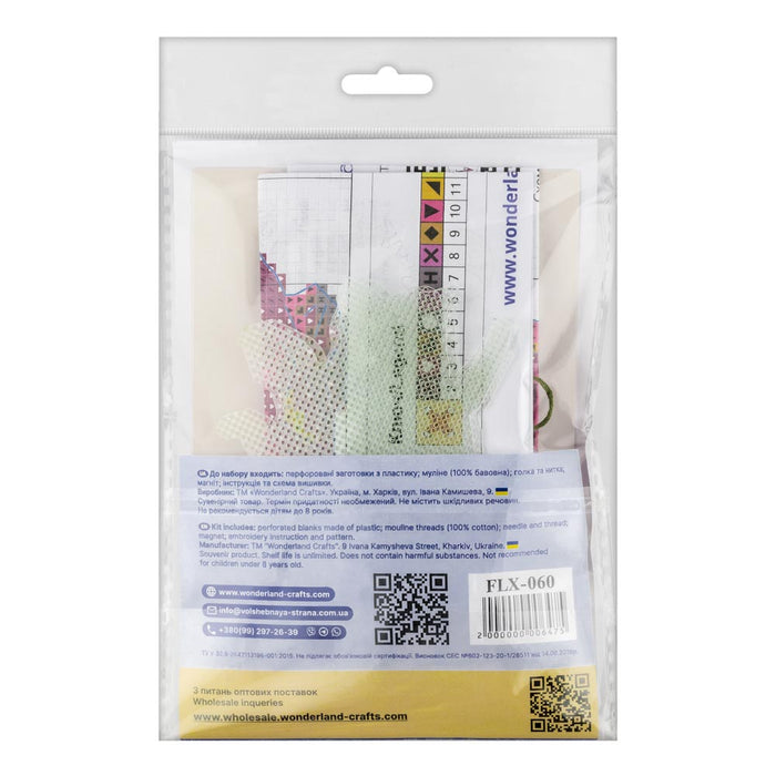 Cross-stitch kits on a plastic base FLX-060