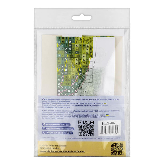 Cross-stitch kits on a plastic base FLX-061