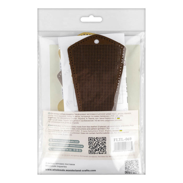 Scissors Case Kit Irises FLTL-069