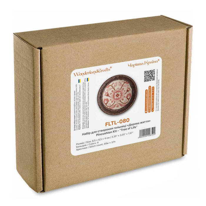 Pincushion Kit Tree of Life FLTL-080
