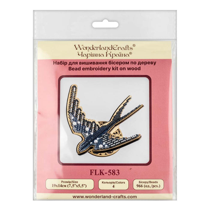 Wooden Bead Embroidery Kit Swallow FLK-583