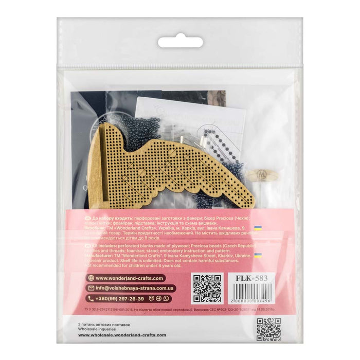 Wooden Bead Embroidery Kit Swallow FLK-583