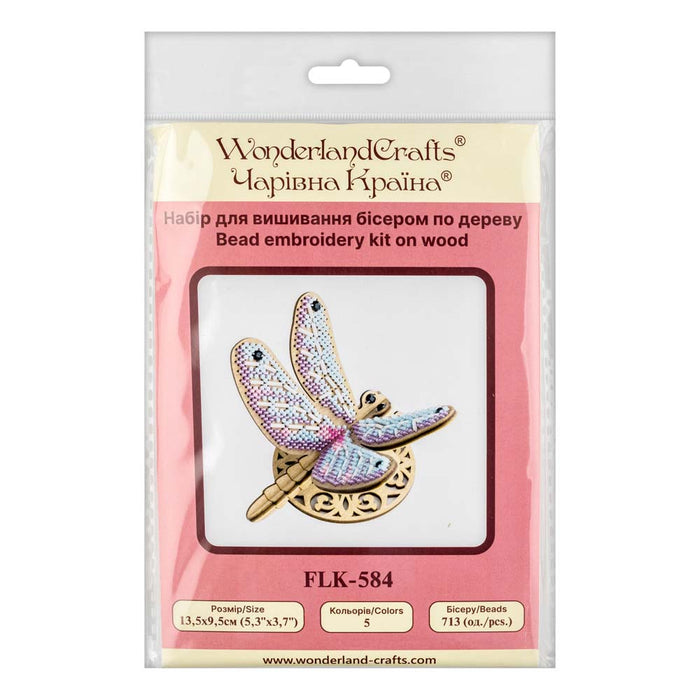 Wooden Bead Embroidery Kit Dragonfly FLK-584