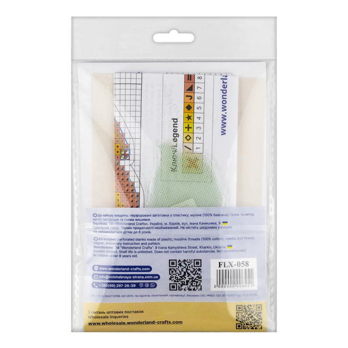 Cross-stitch kits on a plastic base FLX-058