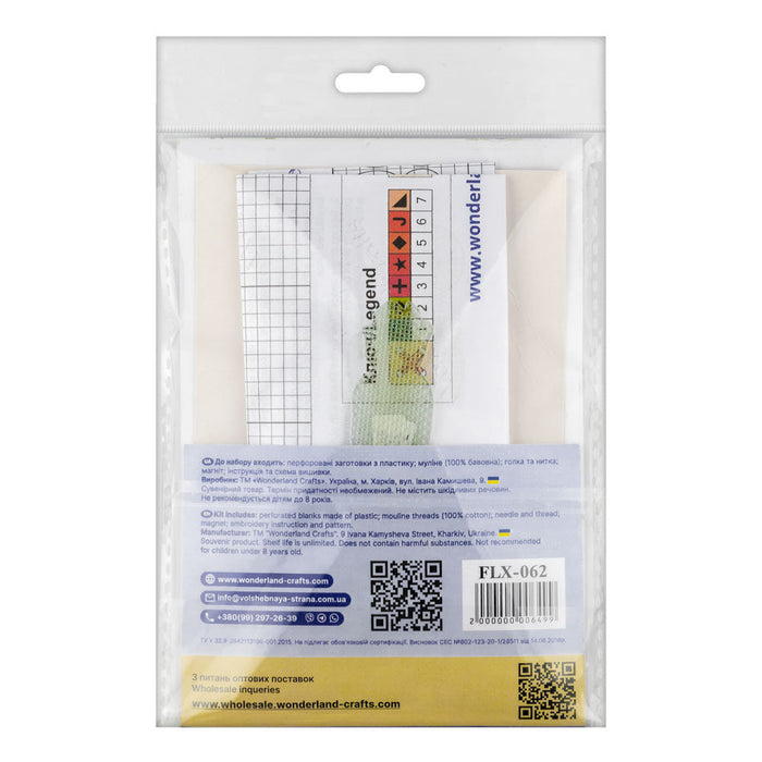 Cross-stitch kits on a plastic base FLX-062
