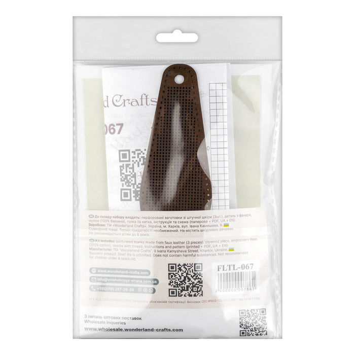 Scissors Case Kit Sunflowers FLTL-067