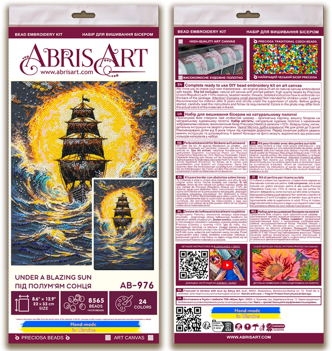 Main Bead Embroidery Kit - Under a Blazing Sun AB-976