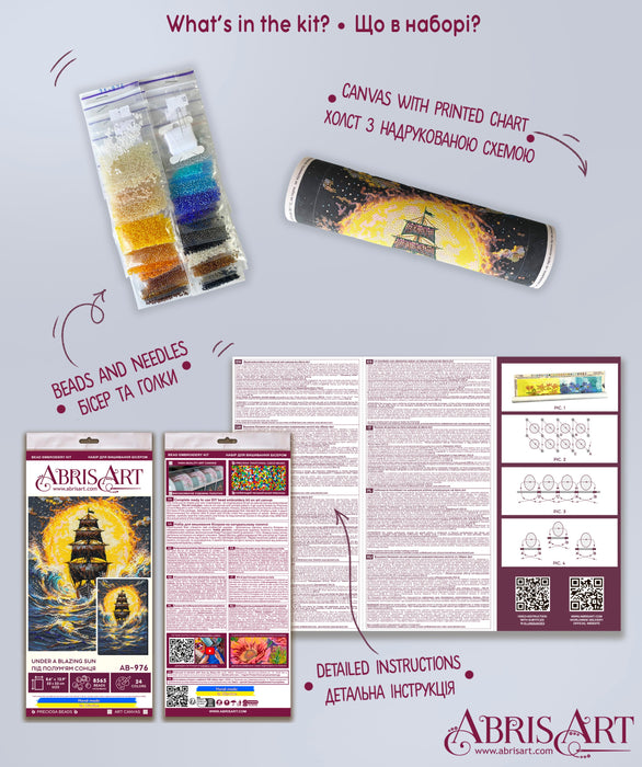 Main Bead Embroidery Kit - Under a Blazing Sun AB-976