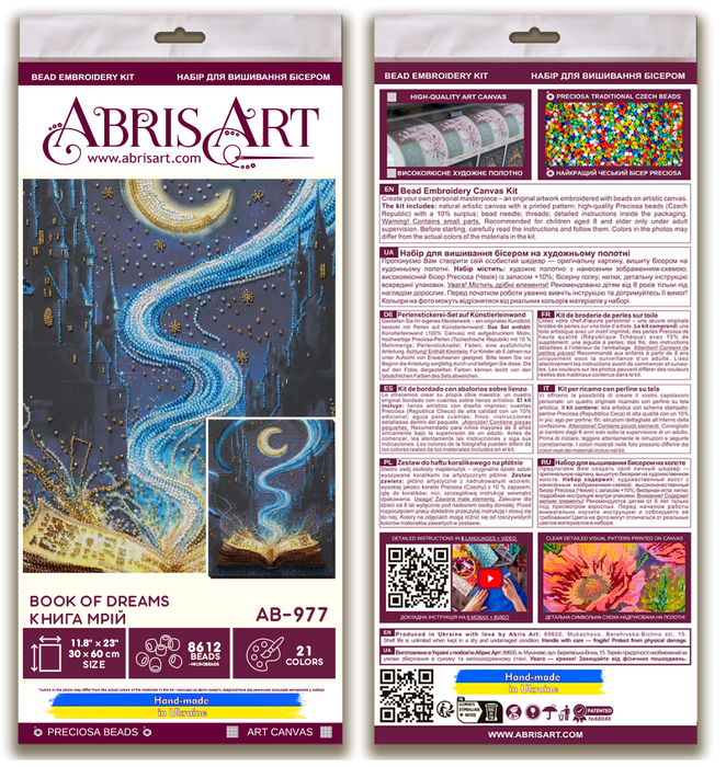 Main Bead Embroidery Kit - Book of Dreams AB-977