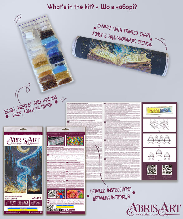 Main Bead Embroidery Kit - Book of Dreams AB-977