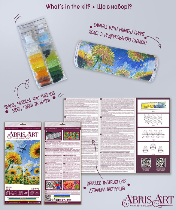 Main Bead Embroidery Kit - Dream AB-979
