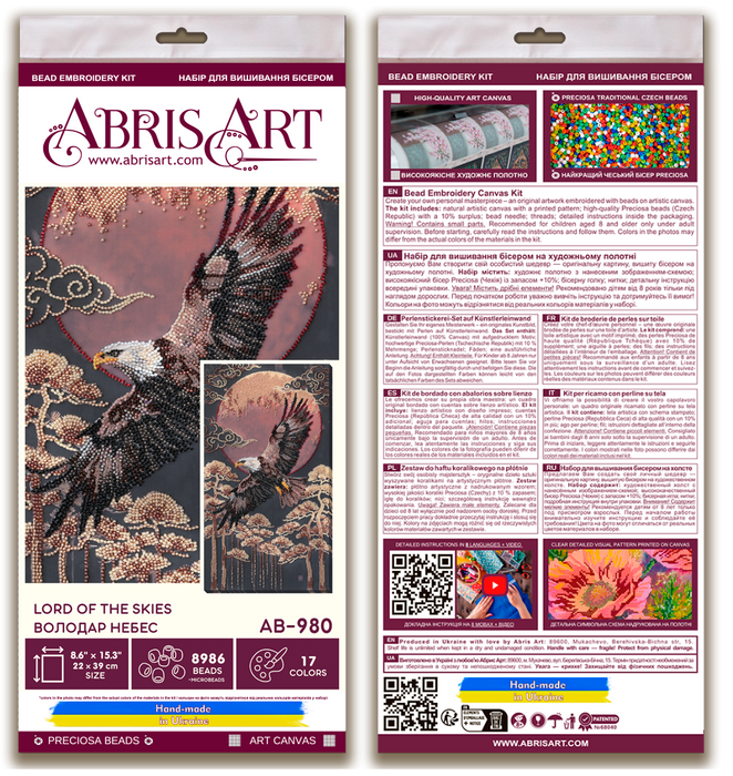 Main Bead Embroidery Kit - Lord of the Skies AB-980
