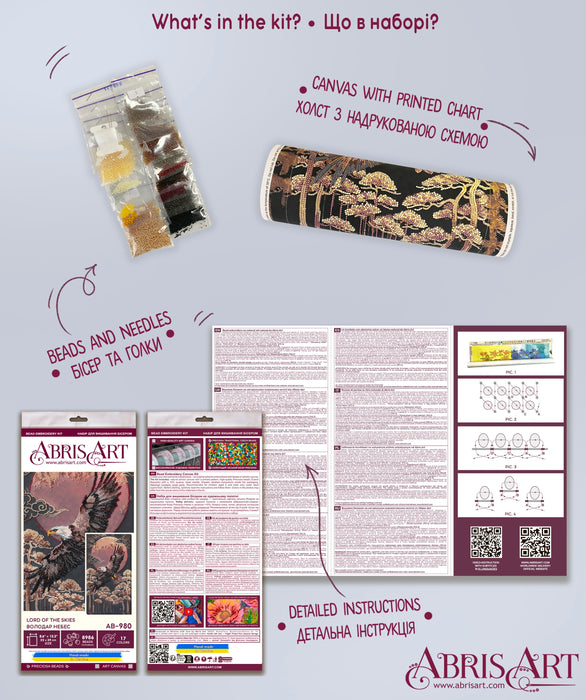 Main Bead Embroidery Kit - Lord of the Skies AB-980