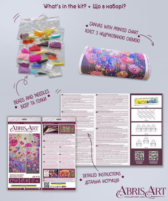 Bead Embroidery Kit - Spring moment