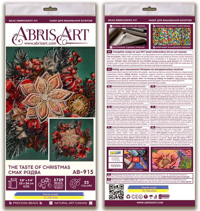 Bead Embroidery Kit - The taste of Christmas AB-915