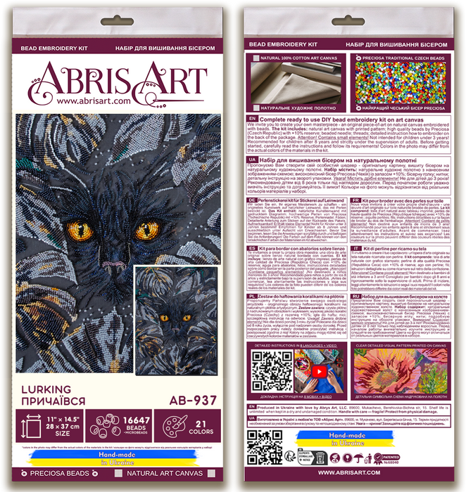 Bead Embroidery Kit - Lurking AB-937