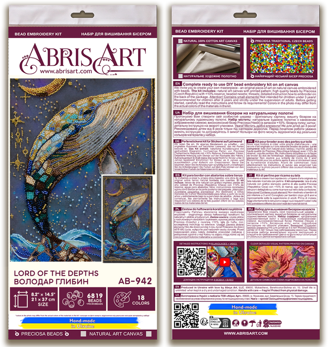 Bead Embroidery Kit - Lord of the Depths AB-942
