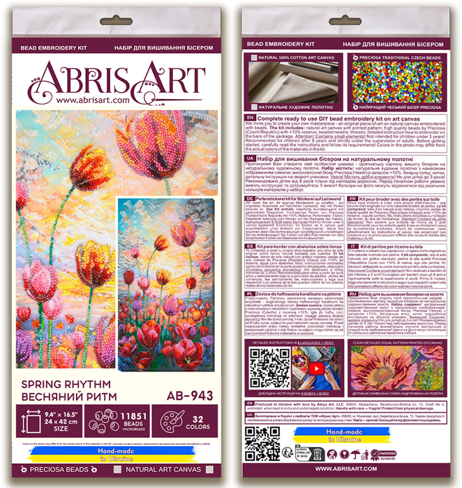 Bead Embroidery Kit - Spring rhythm AB-943