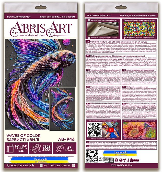Main Bead Embroidery Kit - Waves of Color AB-946