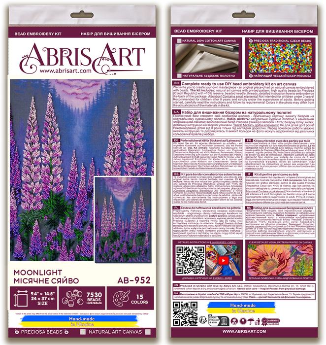 Bead Embroidery Kit - Moonlight