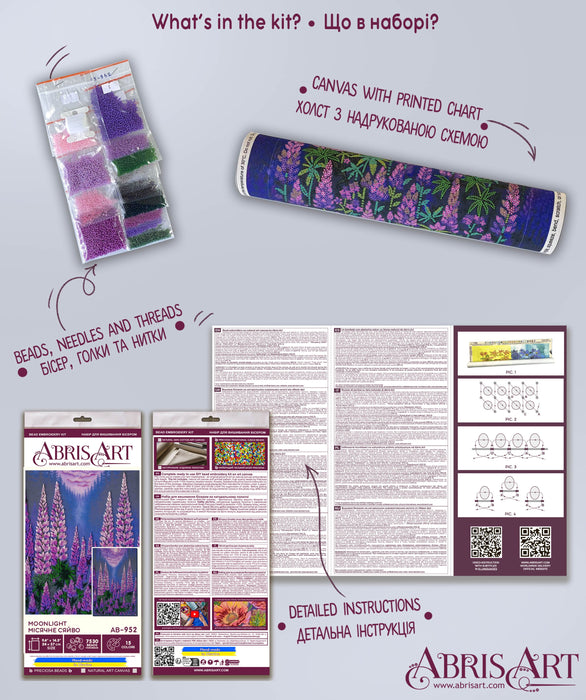 Bead Embroidery Kit - Moonlight