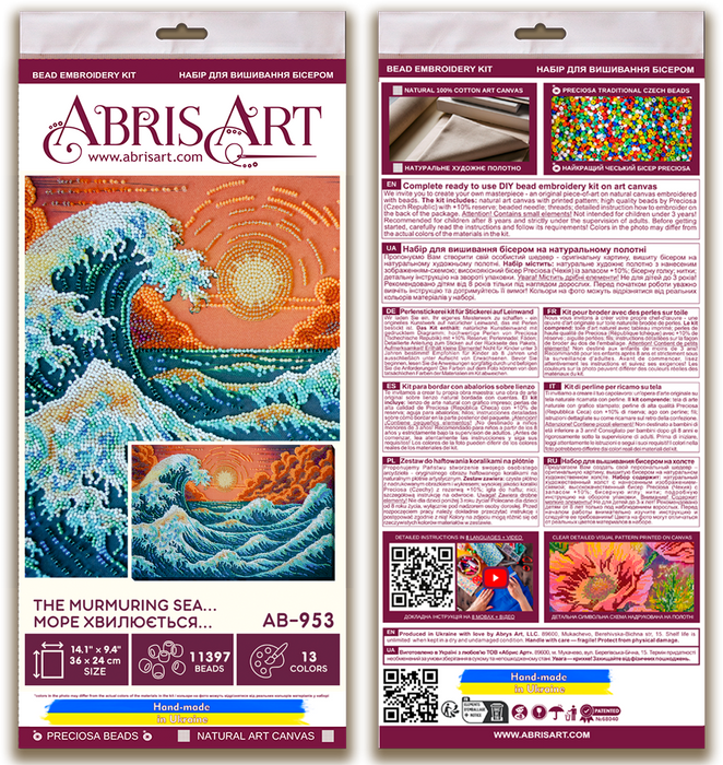 Bead Embroidery Kit - The Murmuring Sea