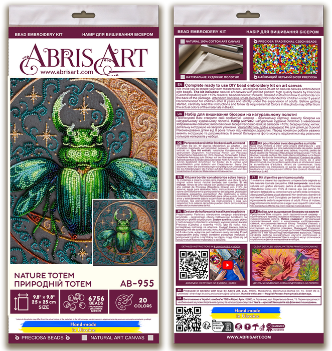 Main Bead Embroidery Kit -Nature Totem