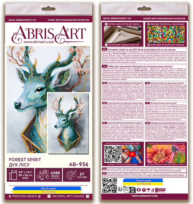 Bead Embroidery Kit - Forest Spirit