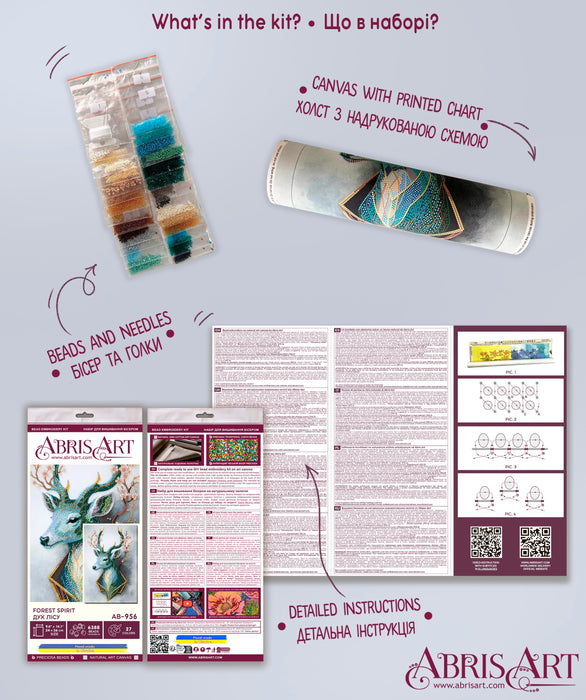 Bead Embroidery Kit - Forest Spirit