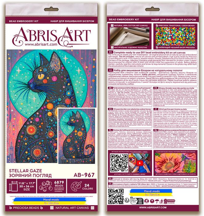 Bead Embroidery Kit -Stellar Gaze AB-967