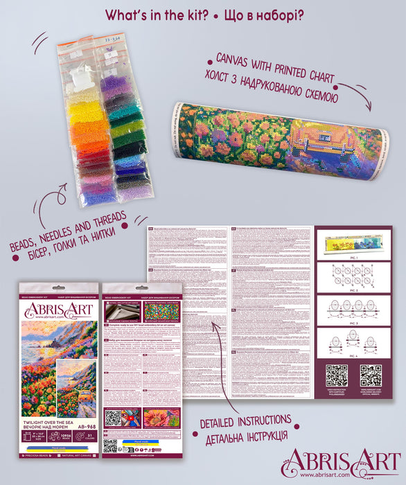 Bead Embroidery Kit -Twilight Over the Sea AB-968
