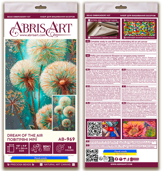 Main Bead Embroidery Kit -Dream of the air AB-969