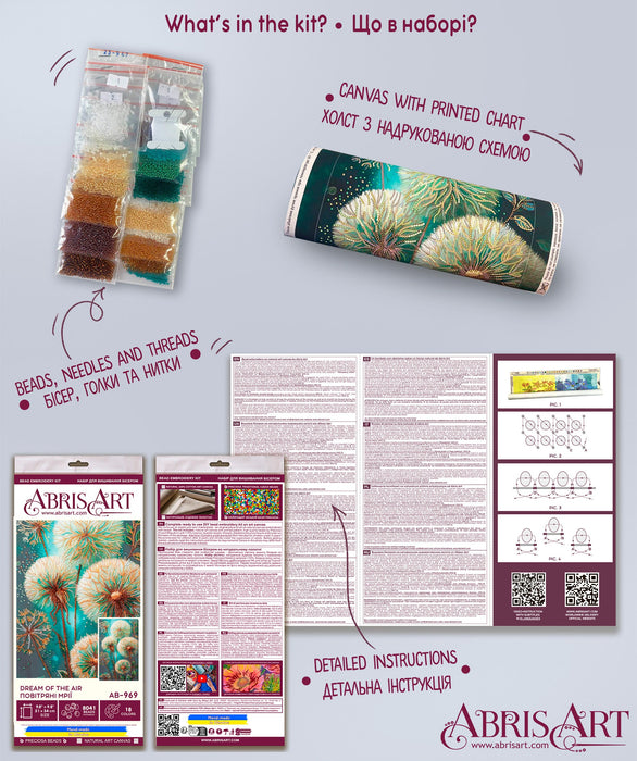 Main Bead Embroidery Kit -Dream of the air AB-969
