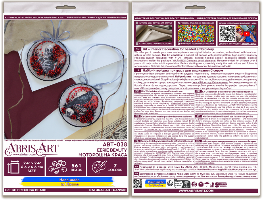 Mini Bead Embroidery Kit Decoration - Eerie beauty ABT-038