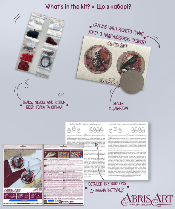 Mini Bead Embroidery Kit Decoration - Eerie beauty ABT-038