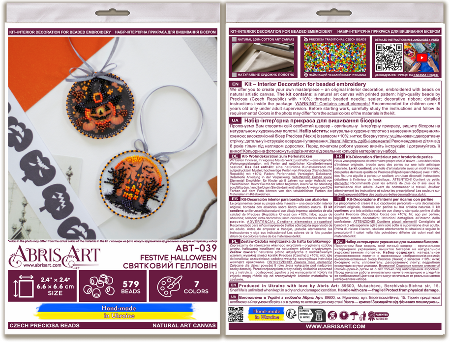 Mini Bead Embroidery Kit Decoration - Festive Halloween ABT-039