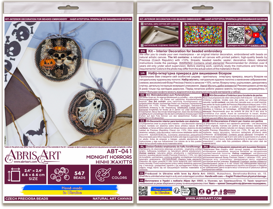 Mini Bead Embroidery Kit Decoration - Midnight Horrors ABT-041