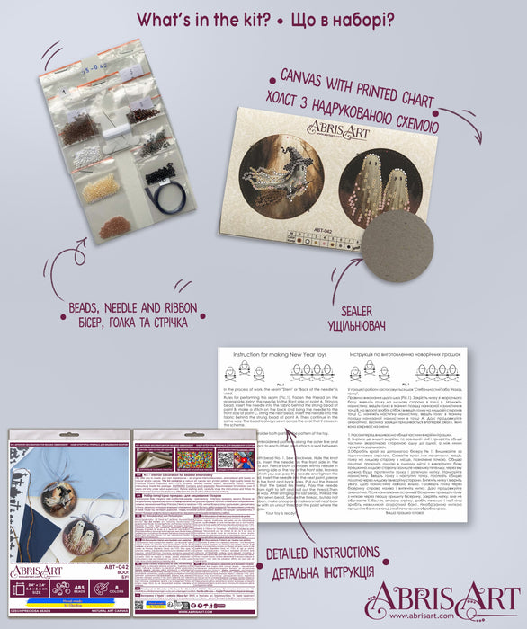 Mini Bead Embroidery Kit Decoration - Boo! ABT-042