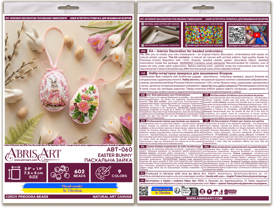 Bead Embroidery Kit. Decoration - Easter Bunny ABT-060