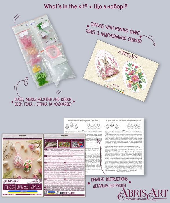 Bead Embroidery Kit. Decoration - Easter Bunny ABT-060