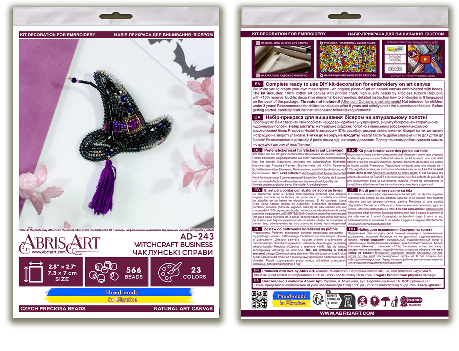 Decoration - Witchcraft business AD-243