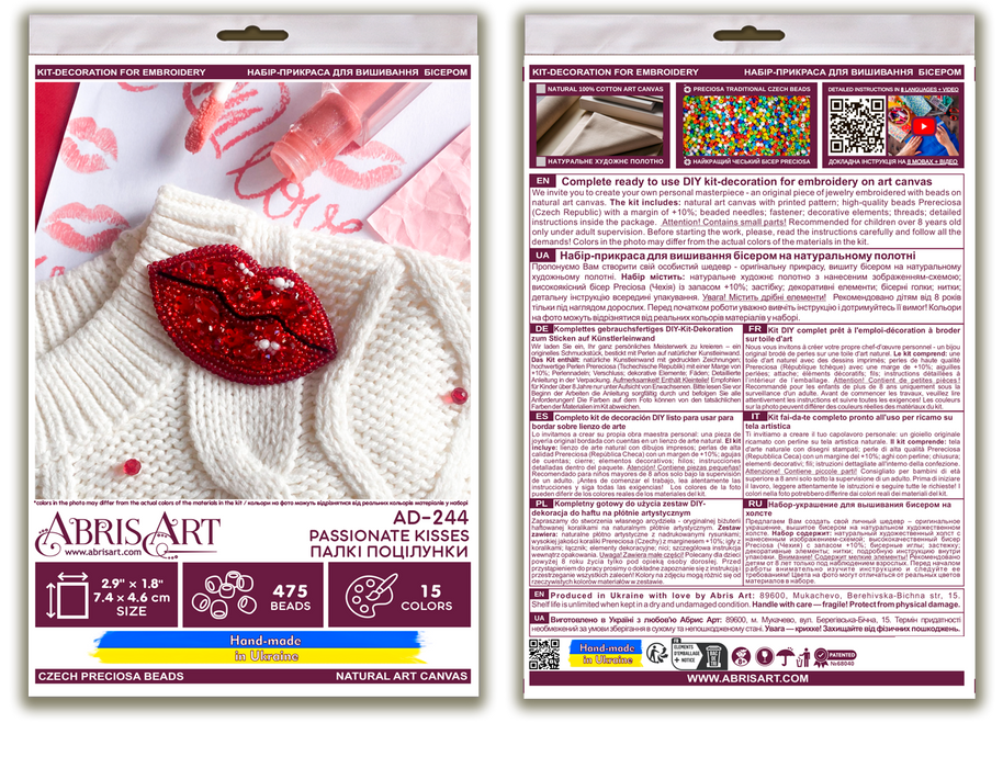 Bead Embroidery Brooch Kit. Decoration - Passionate Kisses AD-244