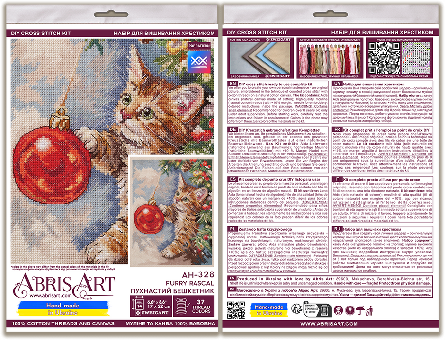 Cross-stitch kit - Furry rascal AH-328