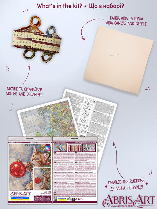 Cross-stitch kit - Furry rascal AH-328