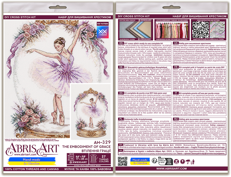 Cross-stitch kit - The Embodiment of Grace AH-329